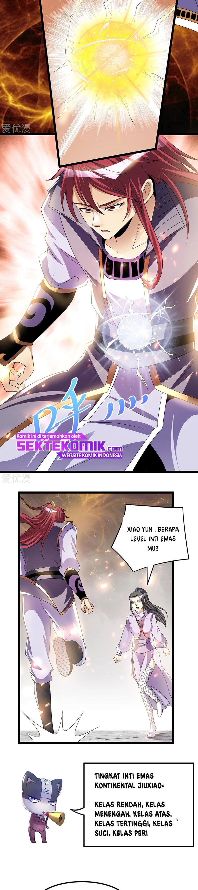 Dushi Xian Wang Chapter 184 Gambar 8