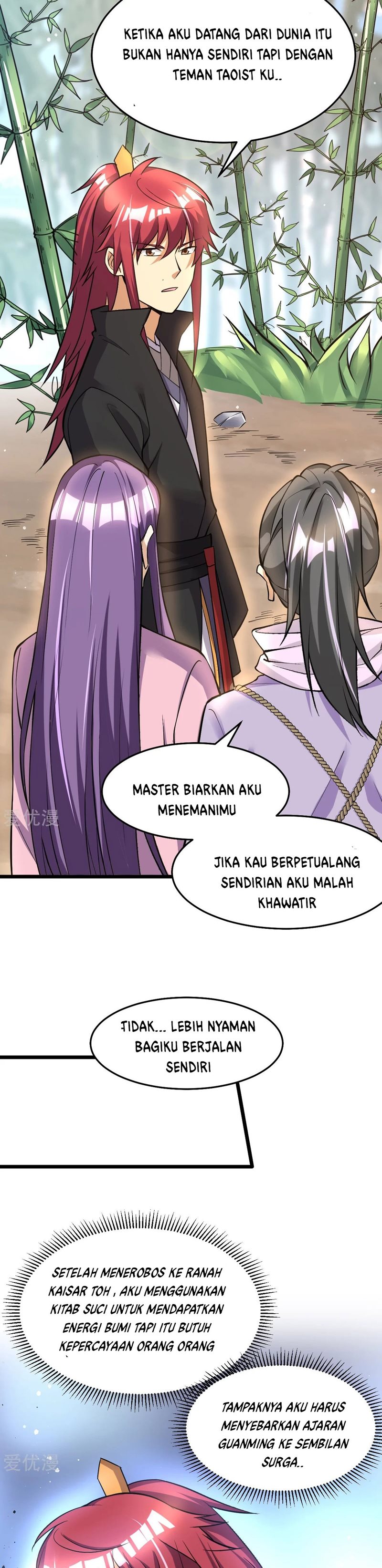 Dushi Xian Wang Chapter 185 Gambar 3