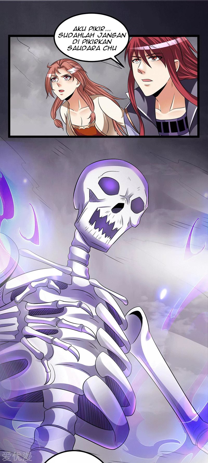Dushi Xian Wang Chapter 197 Gambar 18