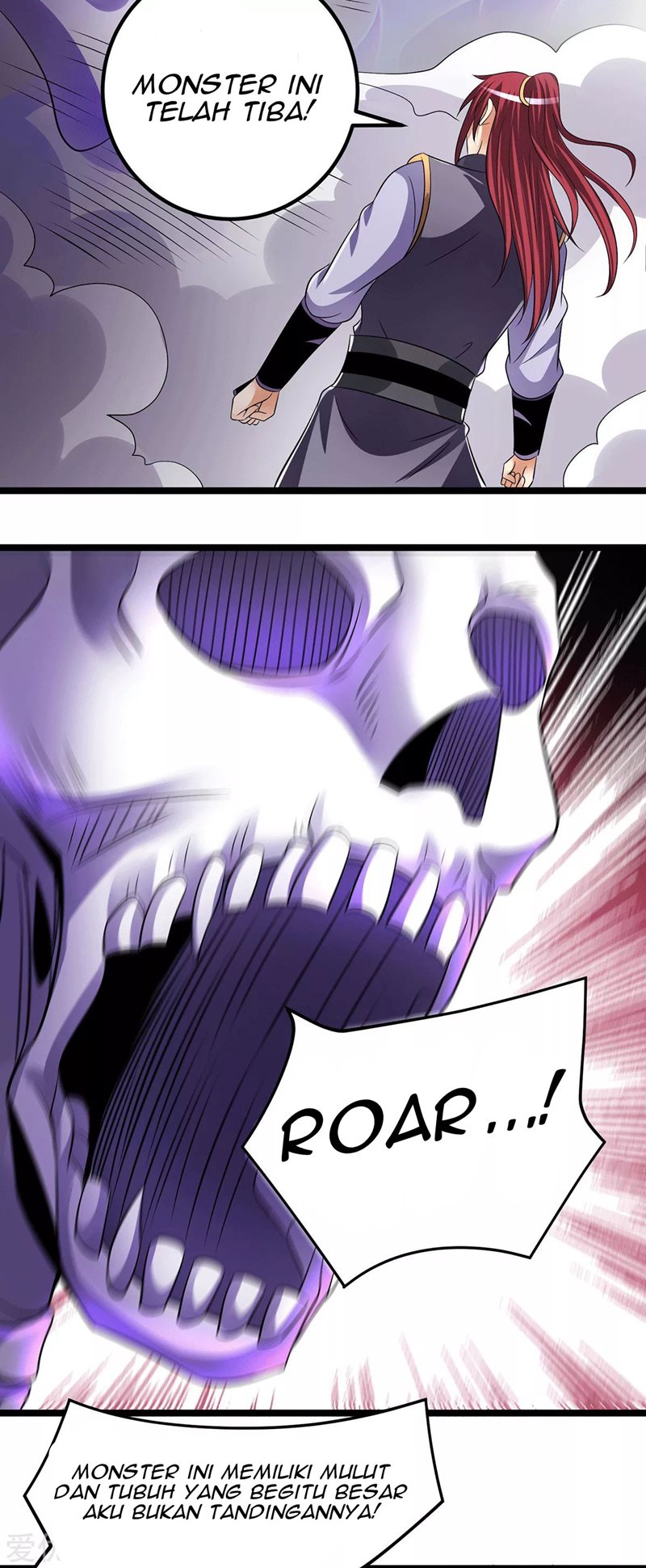 Dushi Xian Wang Chapter 197 Gambar 20