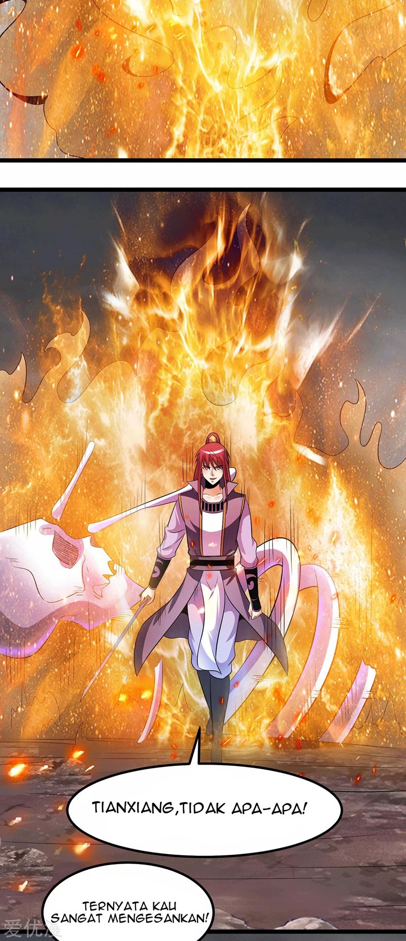 Dushi Xian Wang Chapter 197 Gambar 33