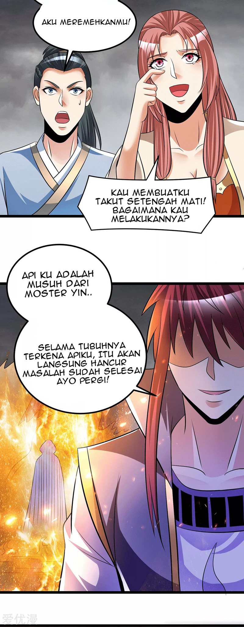 Dushi Xian Wang Chapter 197 Gambar 35