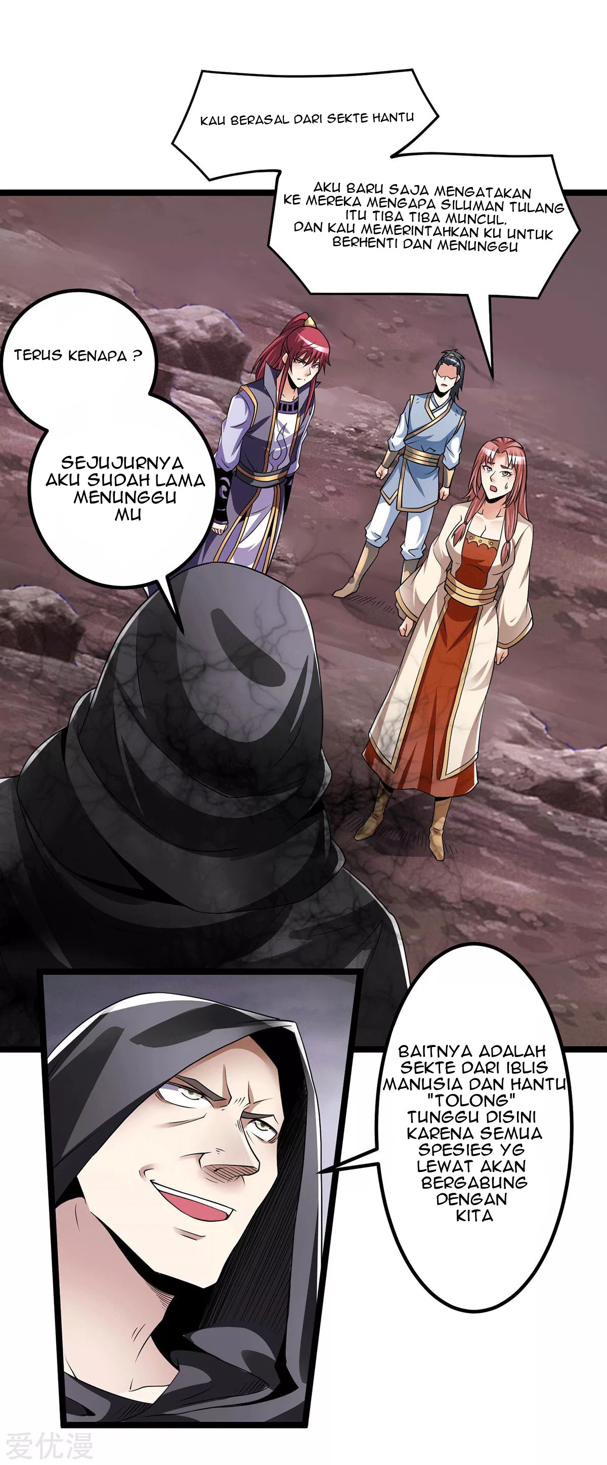 Dushi Xian Wang Chapter 198 Gambar 3
