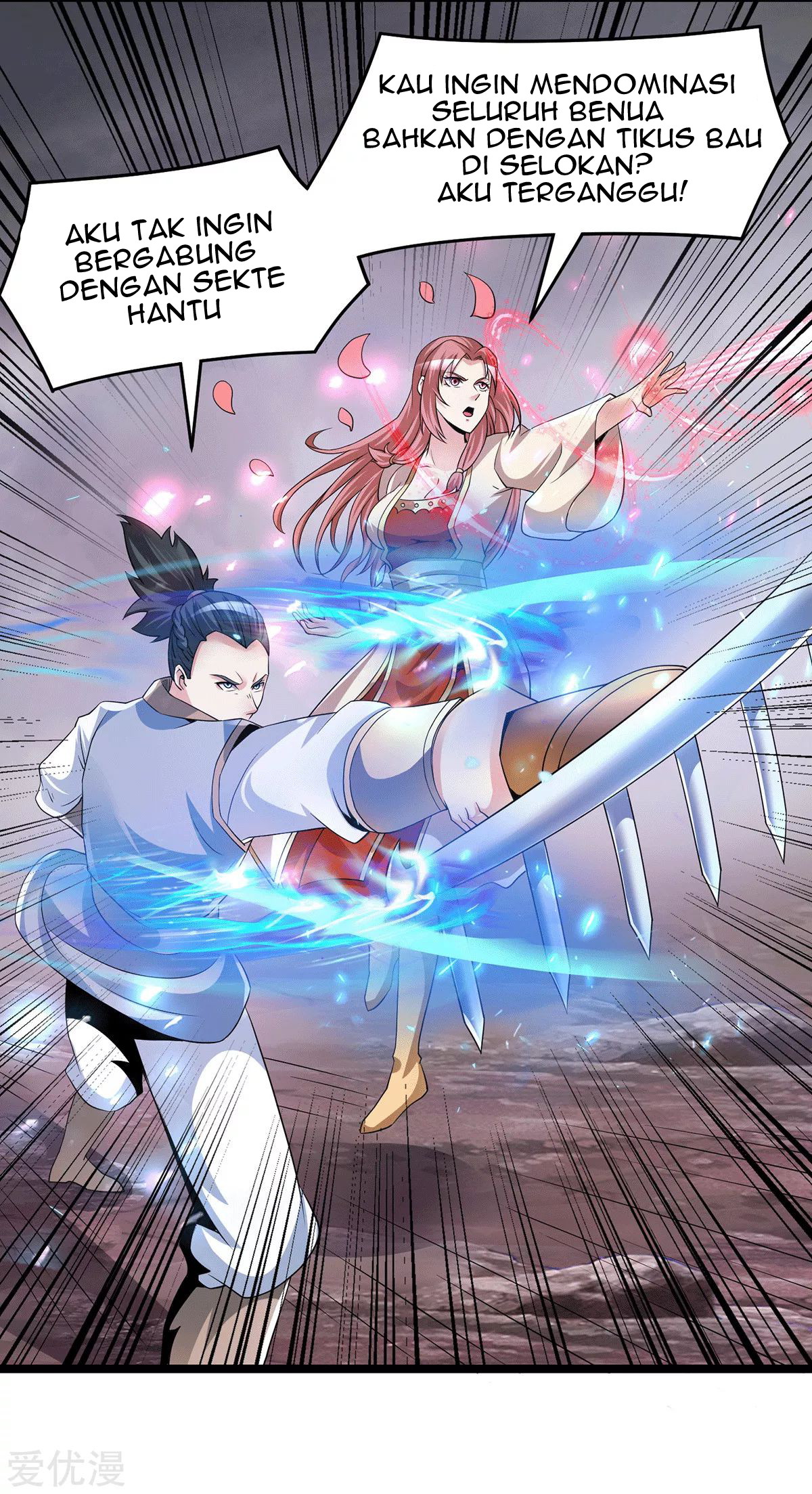 Dushi Xian Wang Chapter 198 Gambar 8