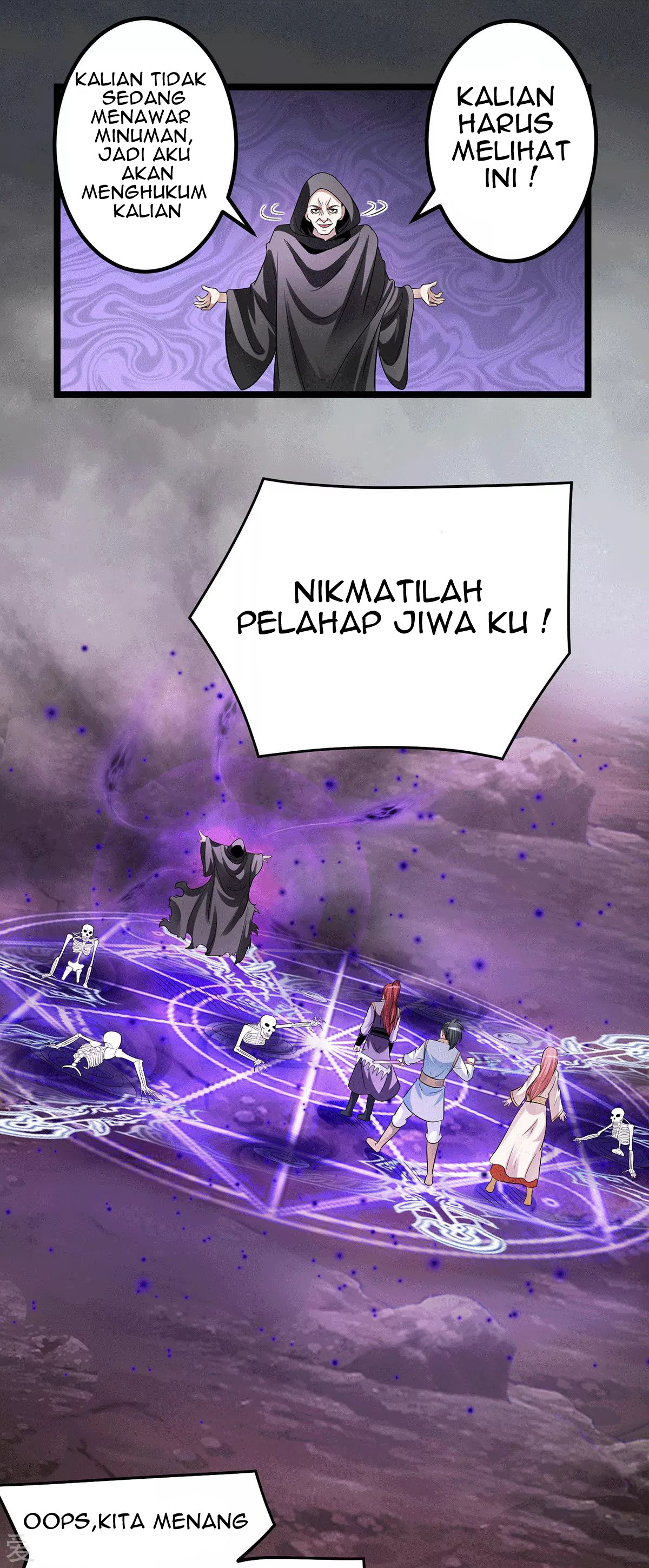 Dushi Xian Wang Chapter 198 Gambar 9
