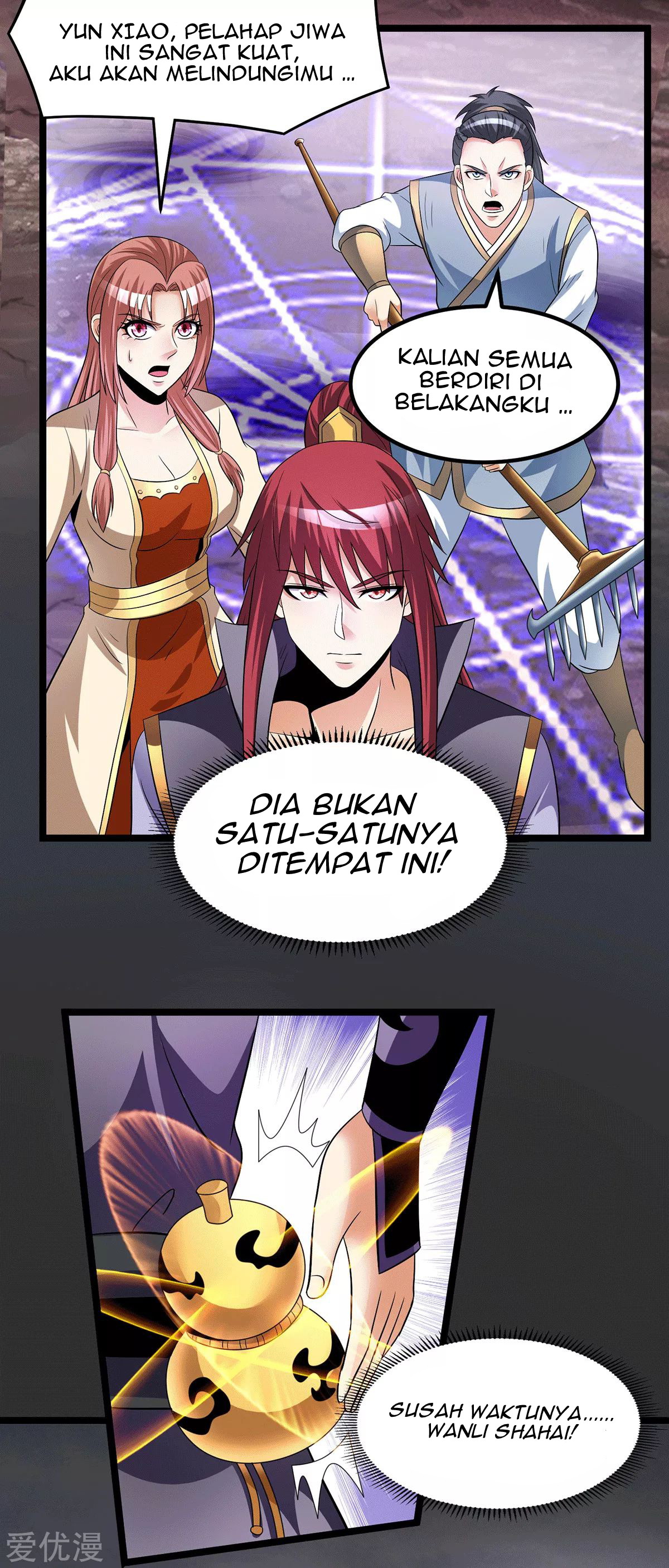 Dushi Xian Wang Chapter 198 Gambar 10