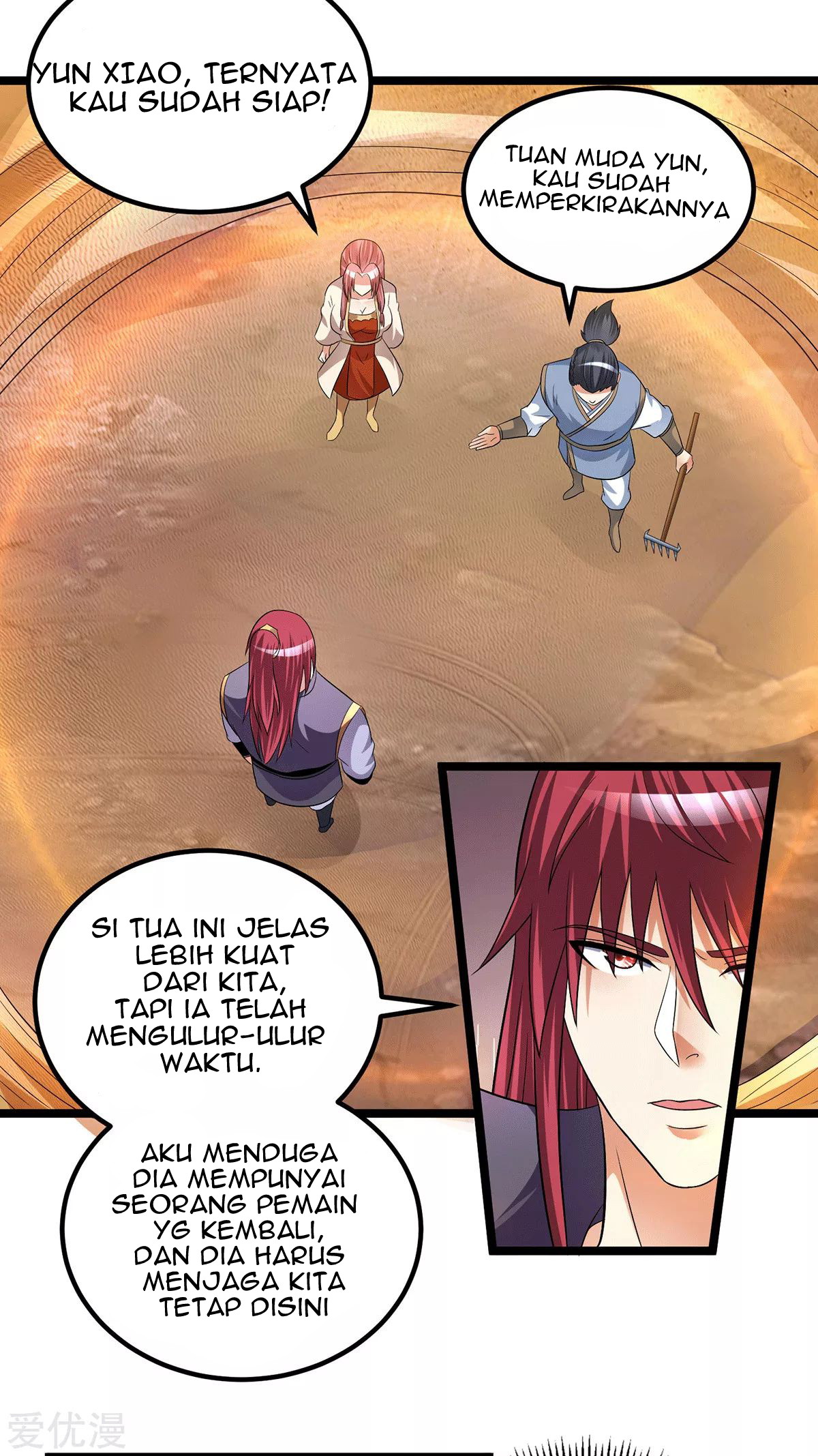 Dushi Xian Wang Chapter 198 Gambar 13