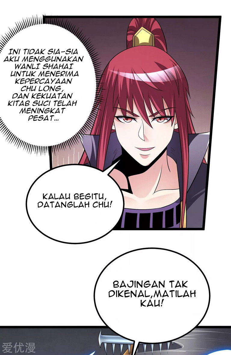 Dushi Xian Wang Chapter 198 Gambar 20