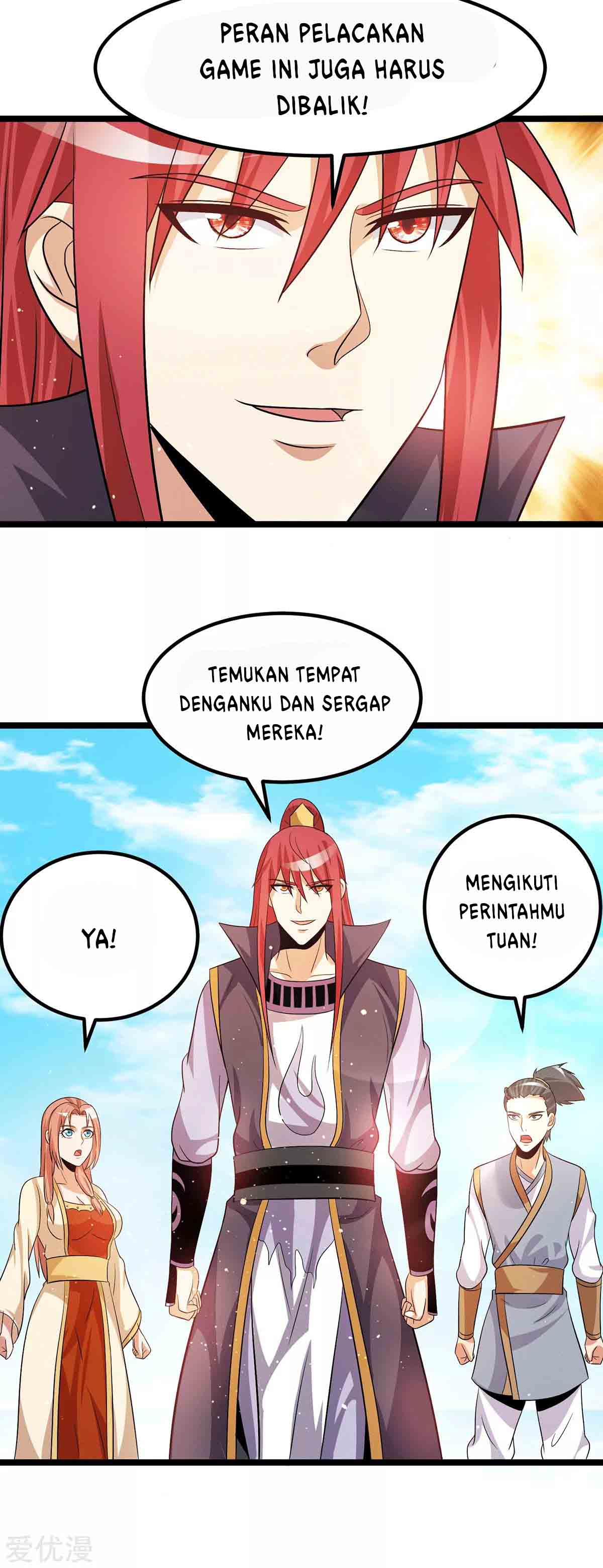 Dushi Xian Wang Chapter 206 Gambar 6