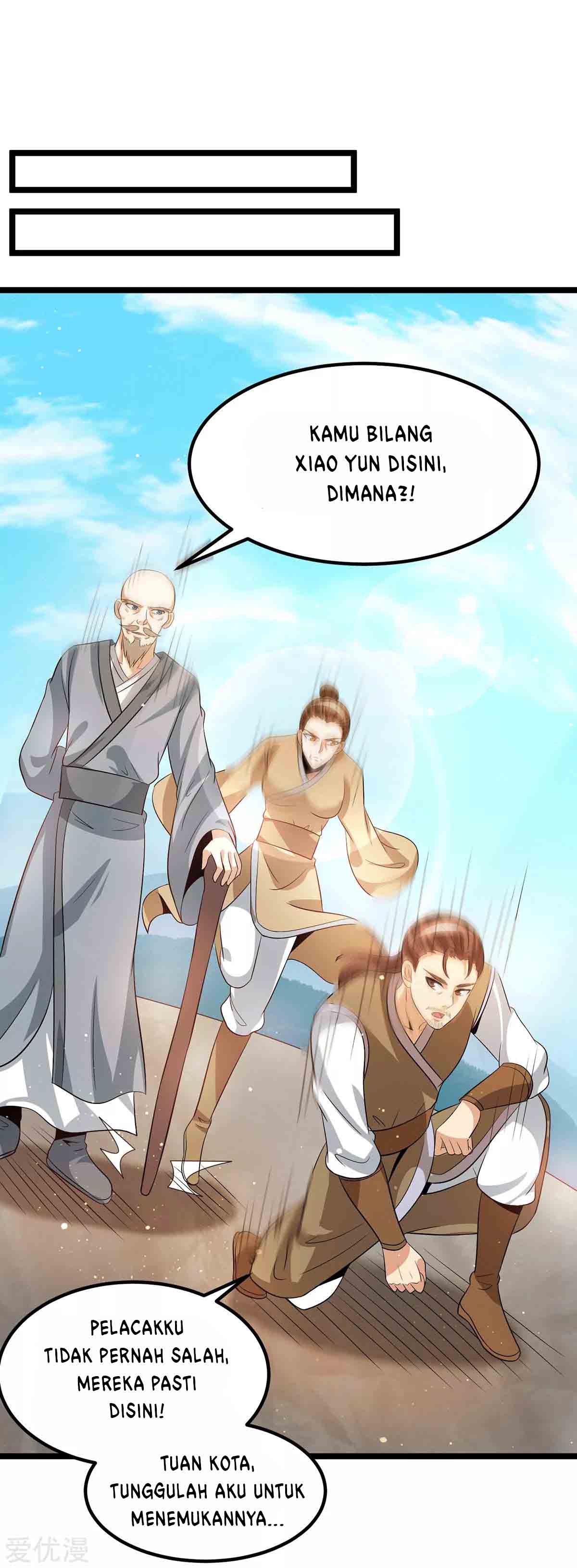 Dushi Xian Wang Chapter 206 Gambar 7