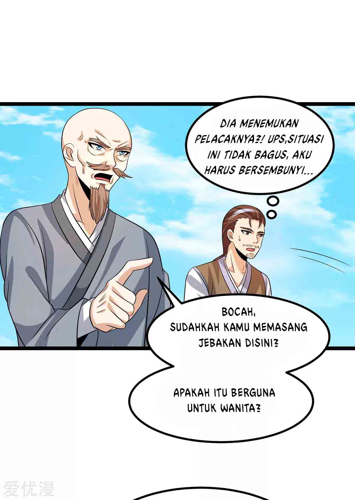 Dushi Xian Wang Chapter 206 Gambar 10