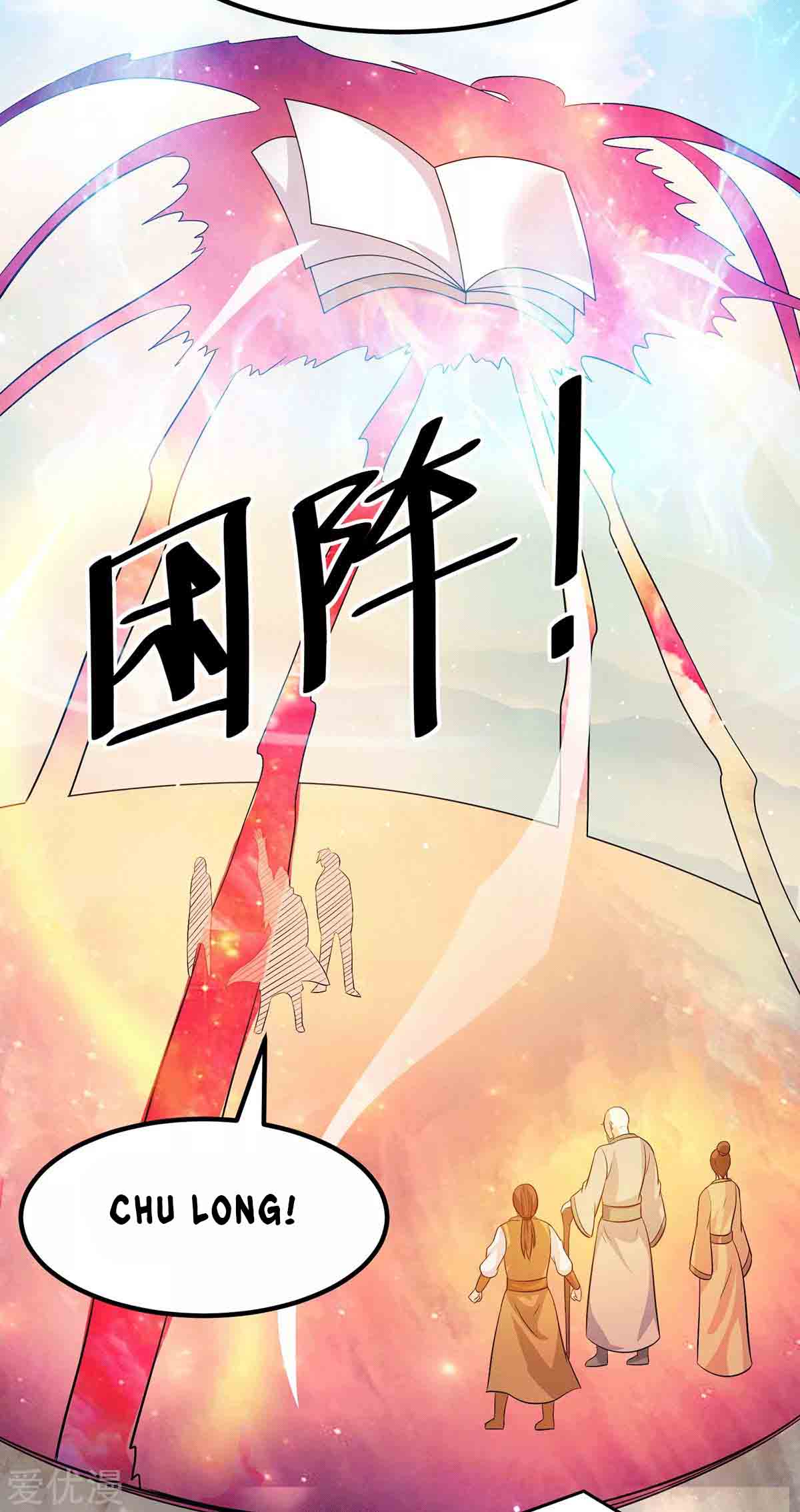 Dushi Xian Wang Chapter 206 Gambar 13