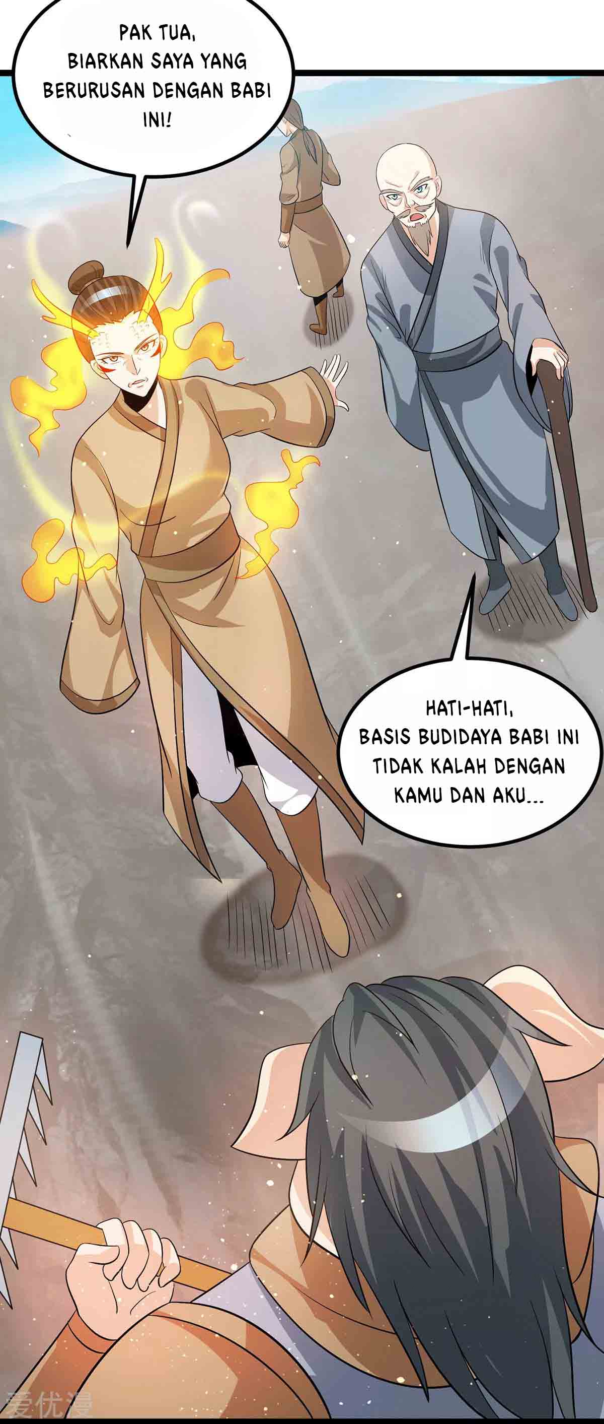 Dushi Xian Wang Chapter 206 Gambar 15
