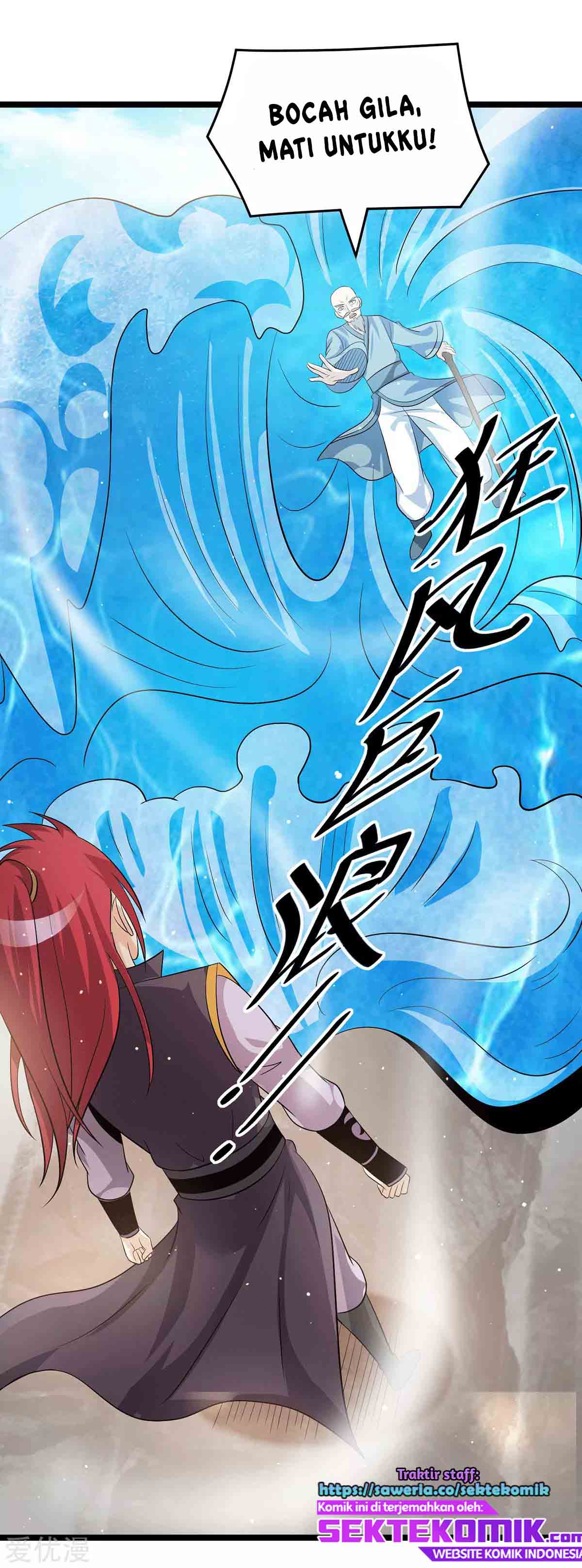 Dushi Xian Wang Chapter 206 Gambar 17