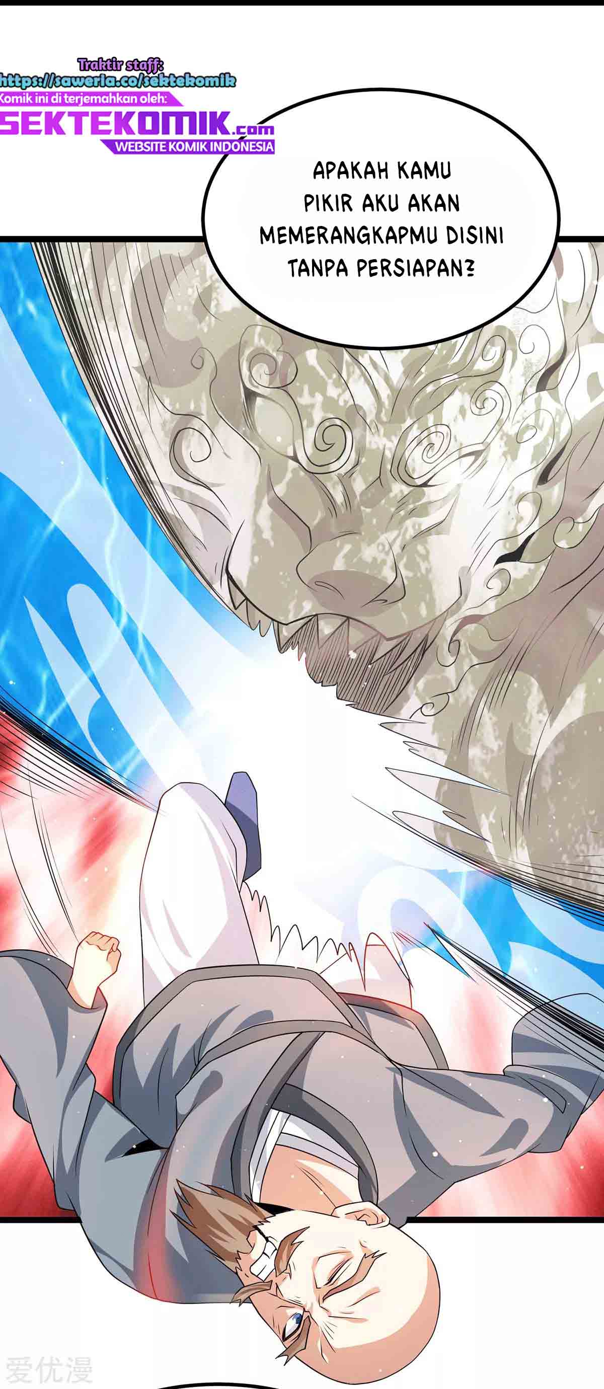 Dushi Xian Wang Chapter 206 Gambar 22