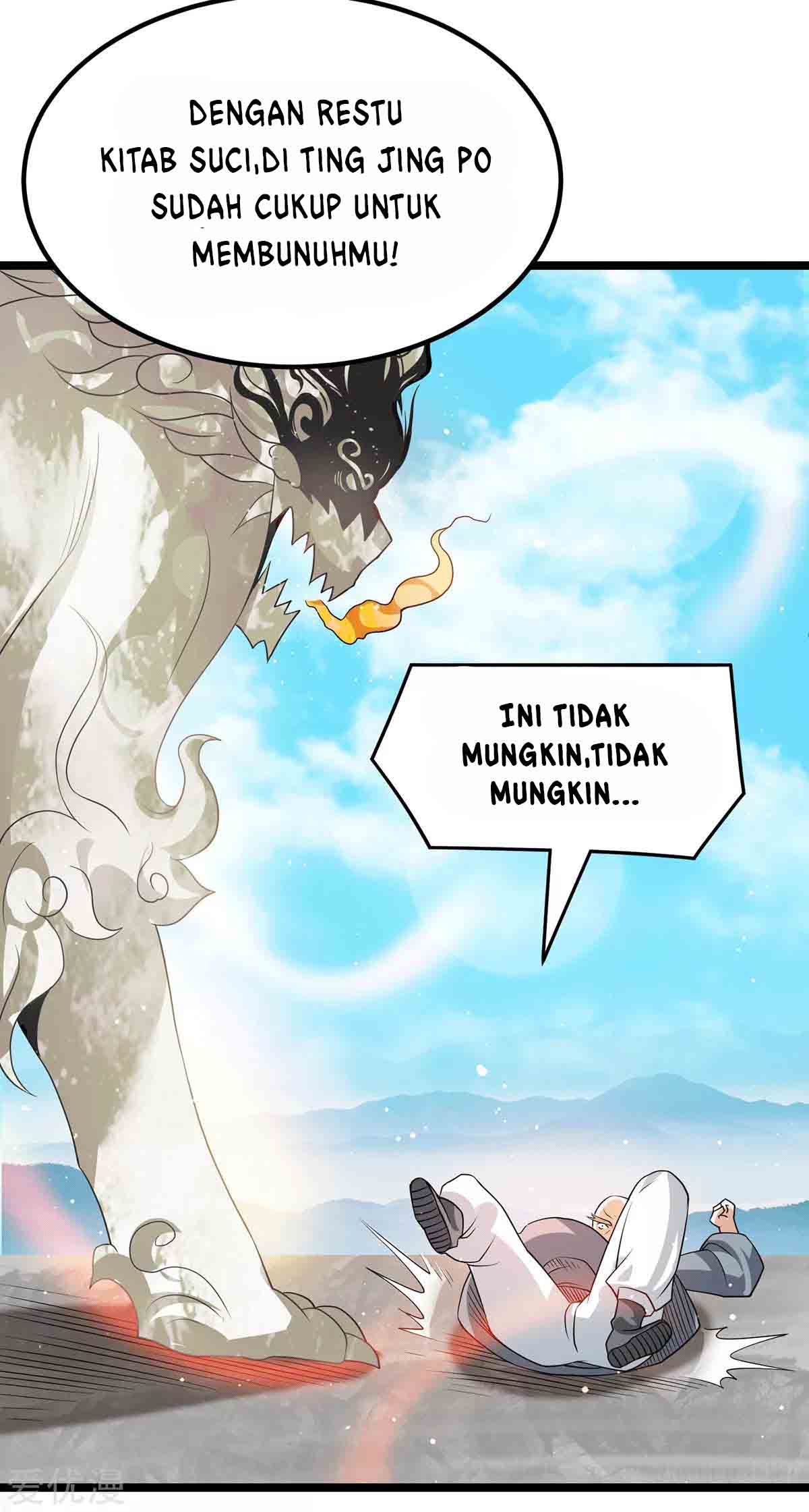 Dushi Xian Wang Chapter 206 Gambar 23