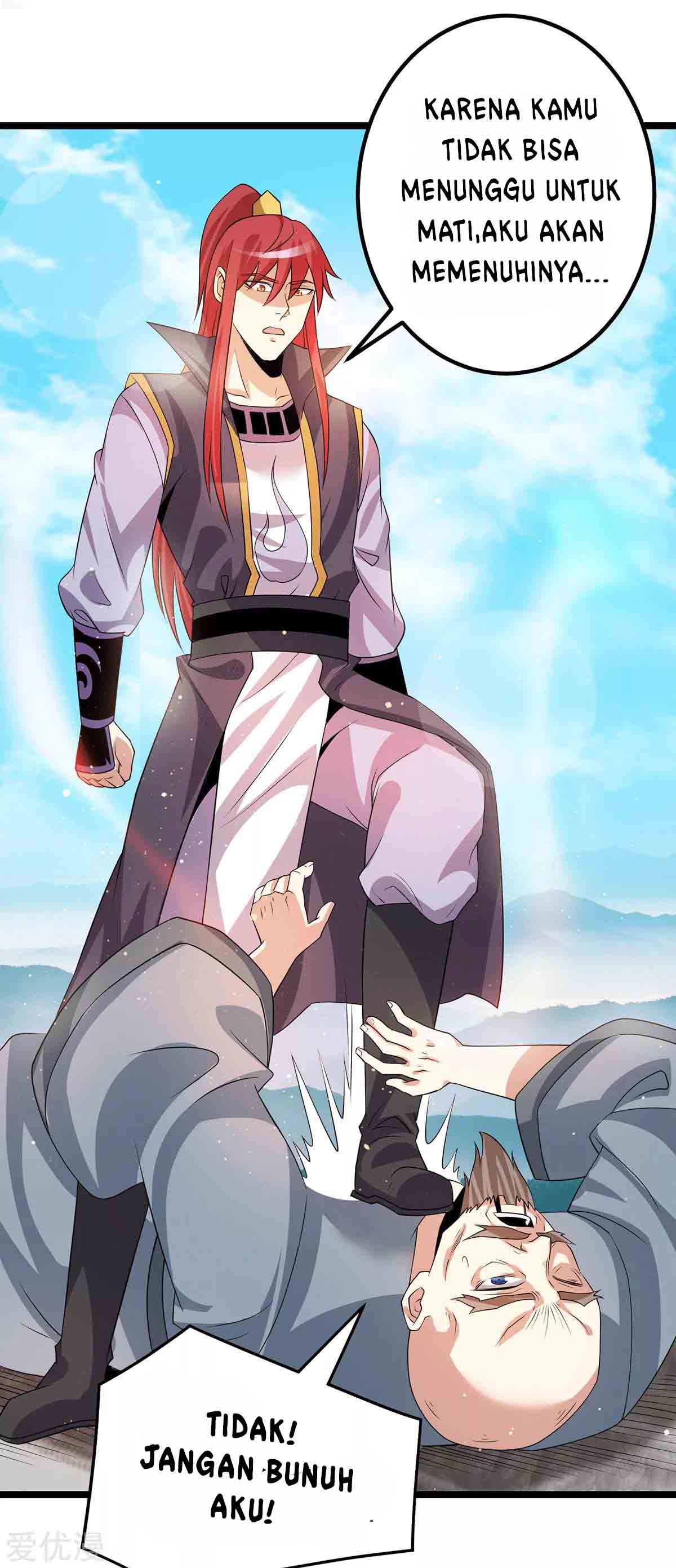 Dushi Xian Wang Chapter 206 Gambar 24