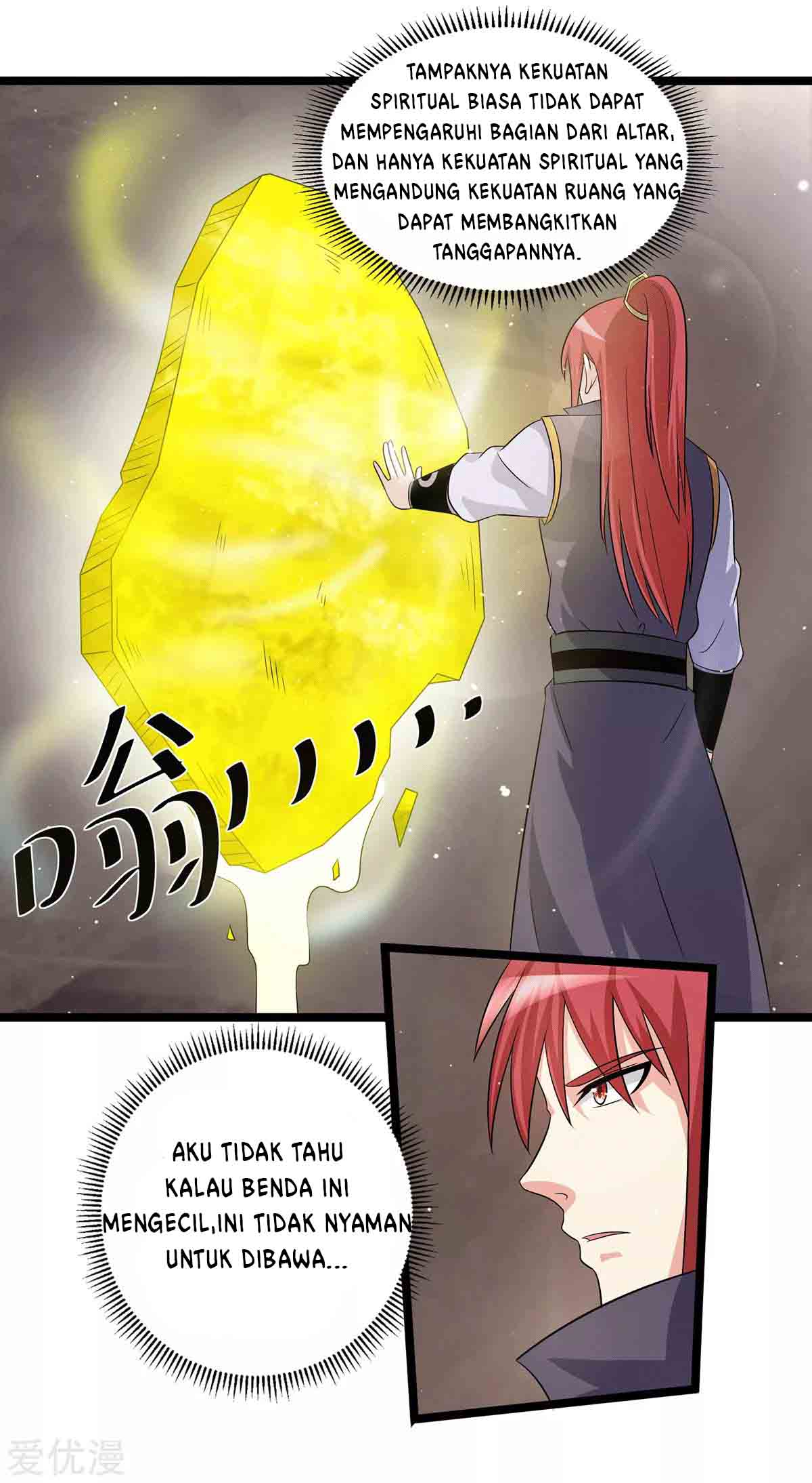 Dushi Xian Wang Chapter 210 Gambar 2