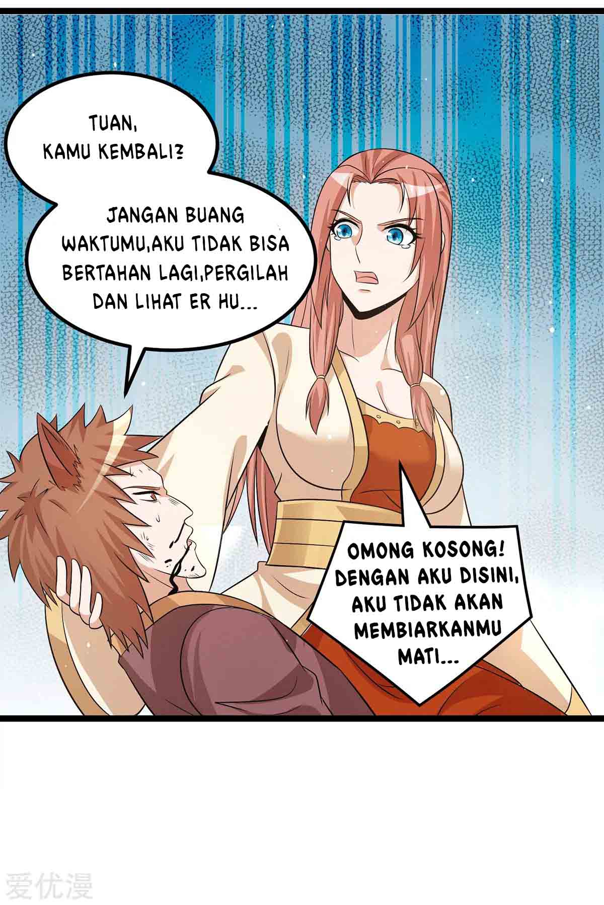 Dushi Xian Wang Chapter 210 Gambar 11