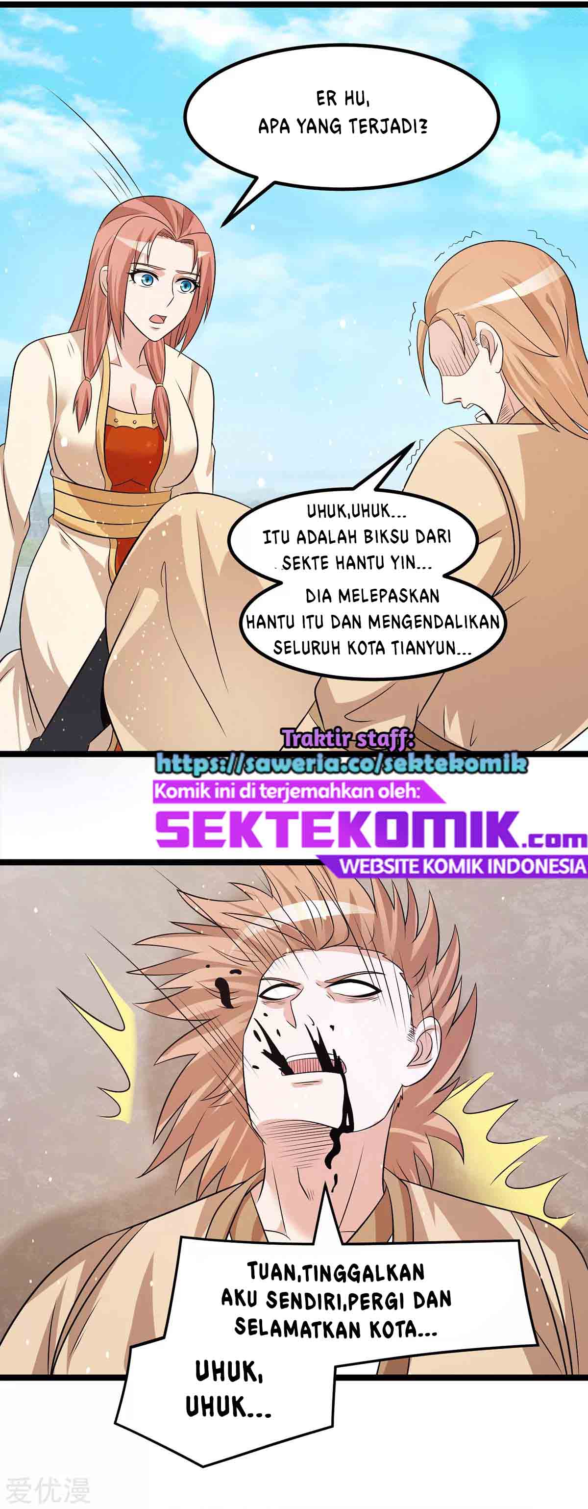 Dushi Xian Wang Chapter 210 Gambar 14
