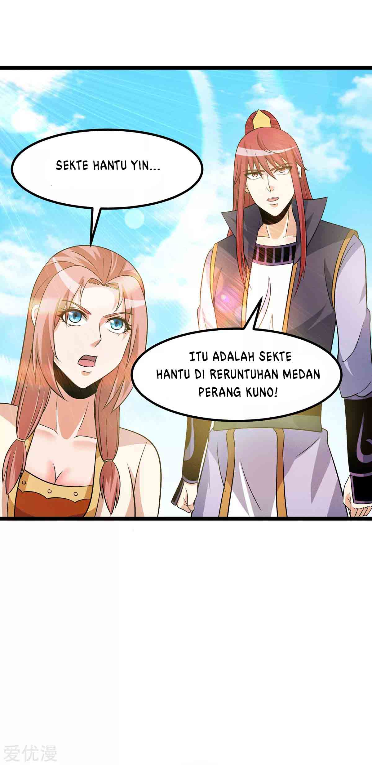 Dushi Xian Wang Chapter 210 Gambar 15