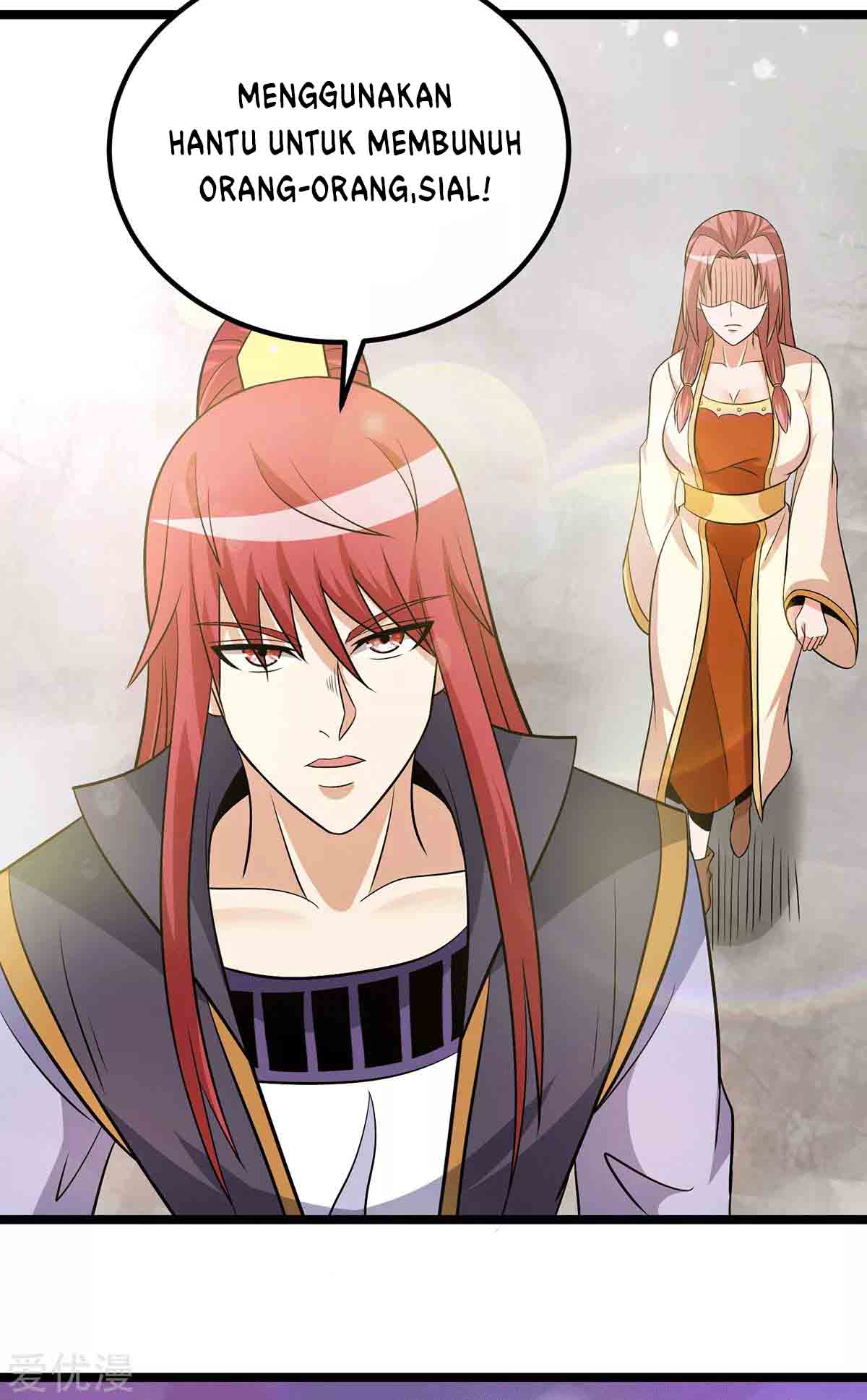 Dushi Xian Wang Chapter 210 Gambar 17