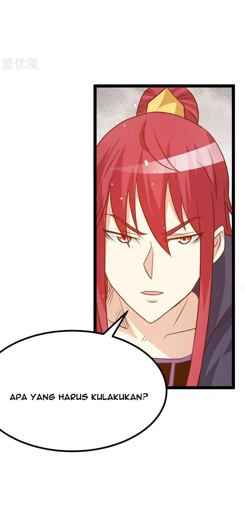 Dushi Xian Wang Chapter 216 Gambar 29