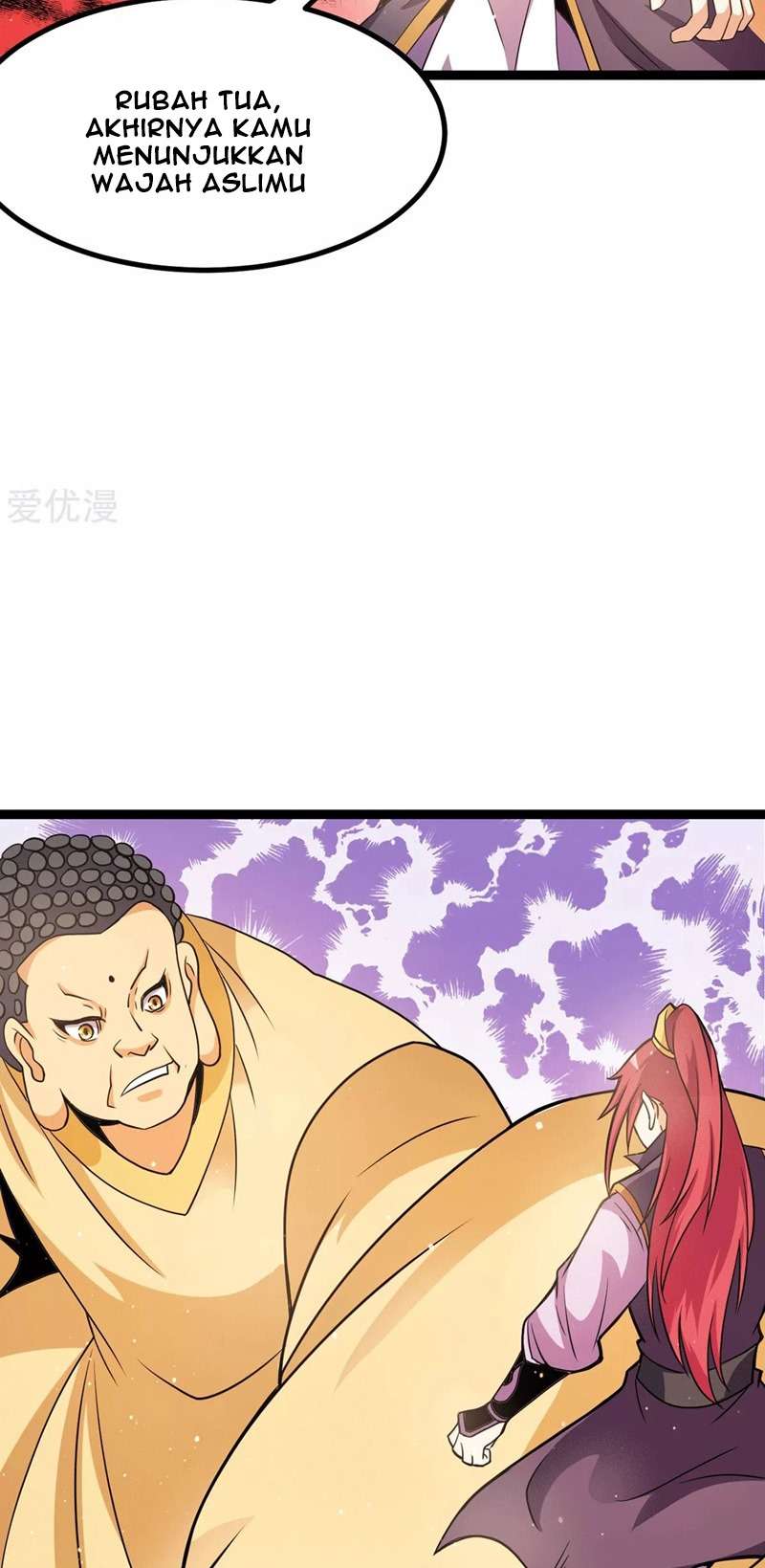 Dushi Xian Wang Chapter 220 Gambar 12