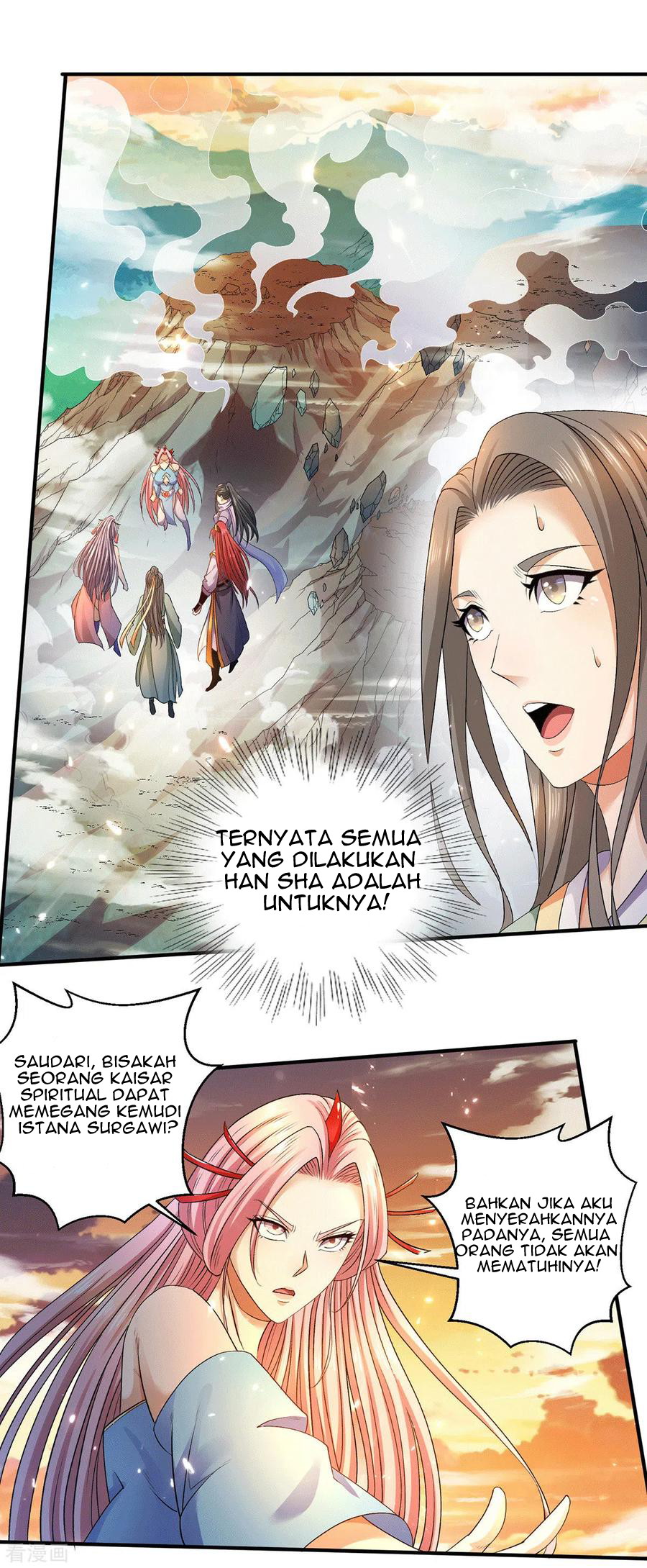 Dushi Xian Wang Chapter 225 Gambar 2