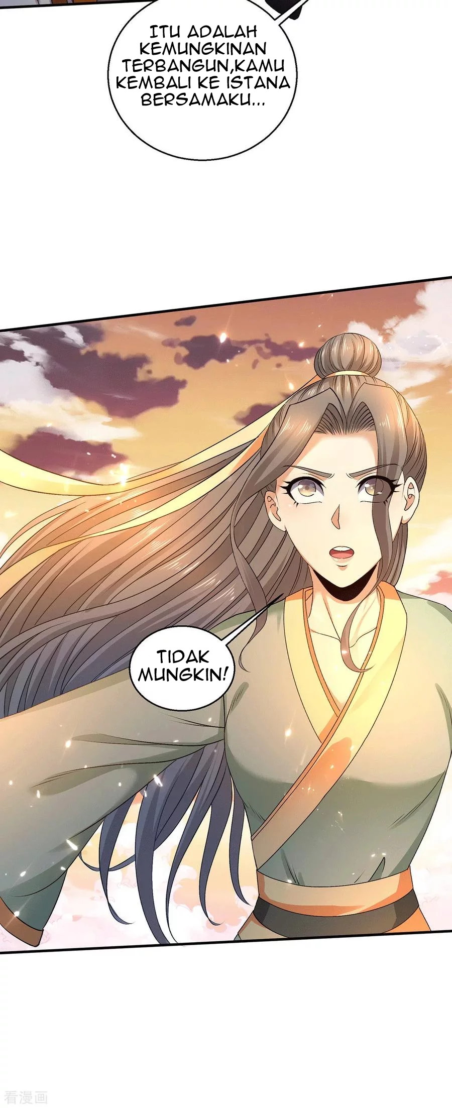 Dushi Xian Wang Chapter 225 Gambar 14