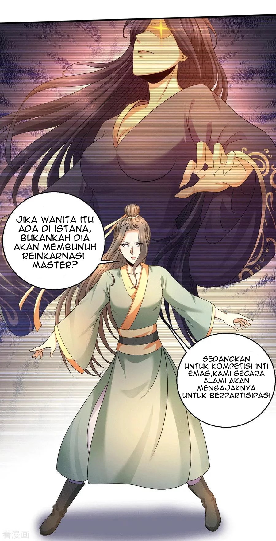 Dushi Xian Wang Chapter 225 Gambar 15
