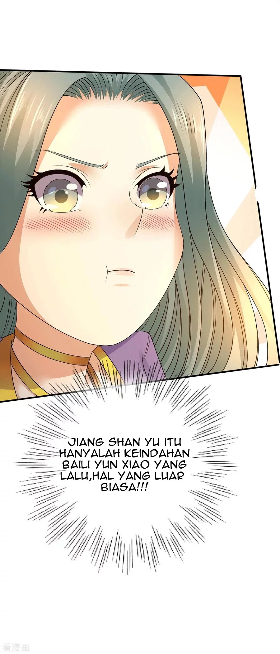 Dushi Xian Wang Chapter 225 Gambar 20