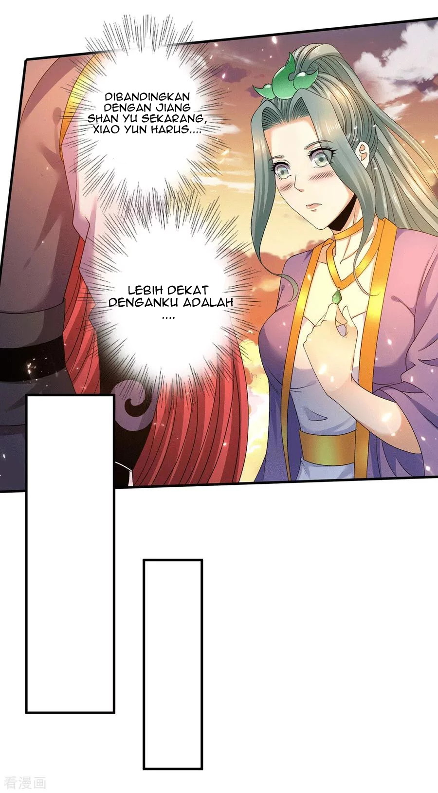 Dushi Xian Wang Chapter 225 Gambar 21