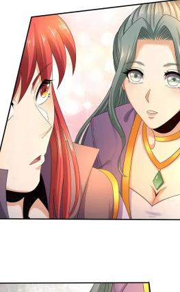 Dushi Xian Wang Chapter 225 Gambar 23