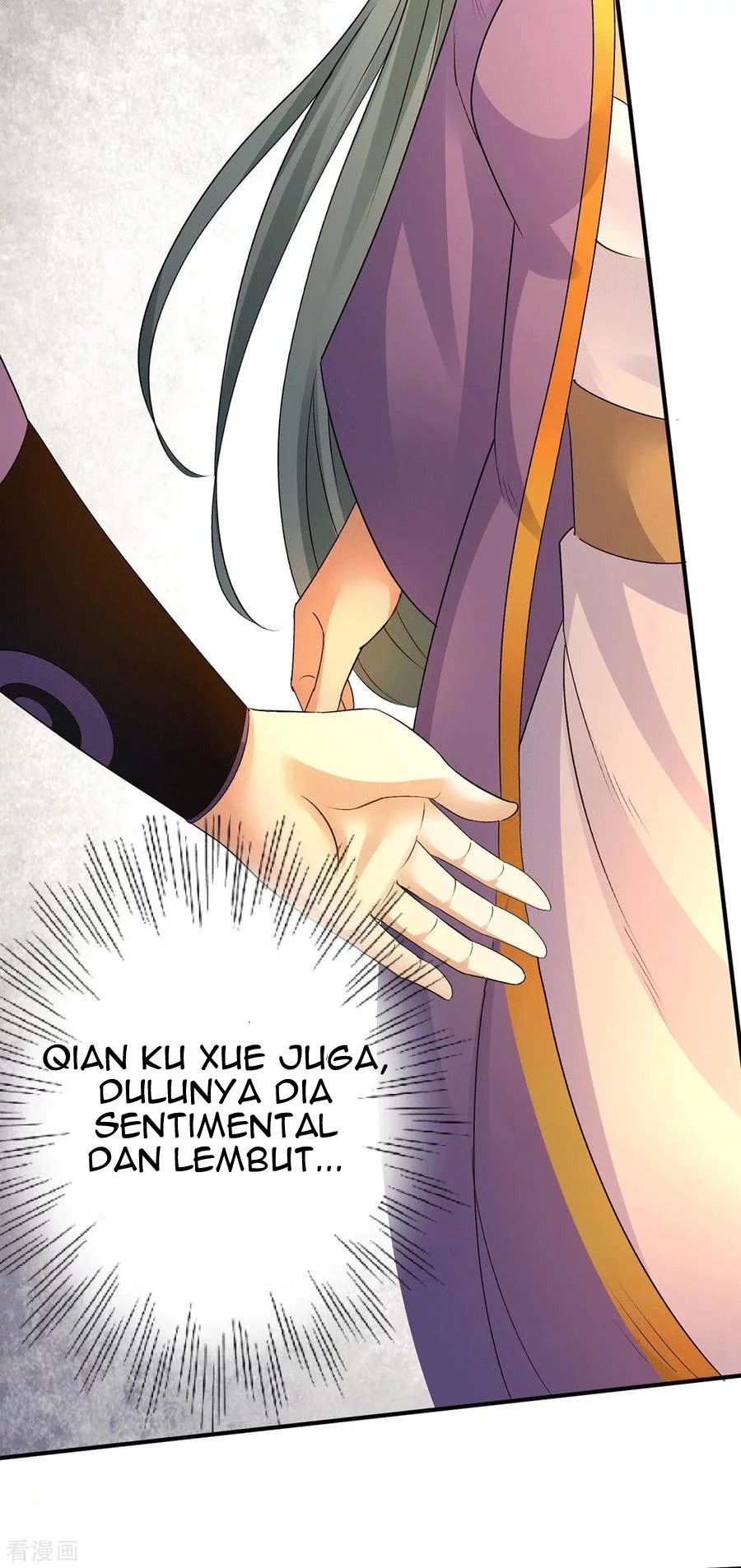 Dushi Xian Wang Chapter 225 Gambar 24