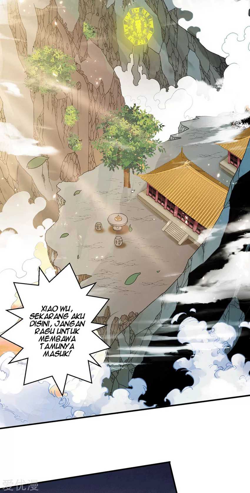 Dushi Xian Wang Chapter 228 Gambar 10