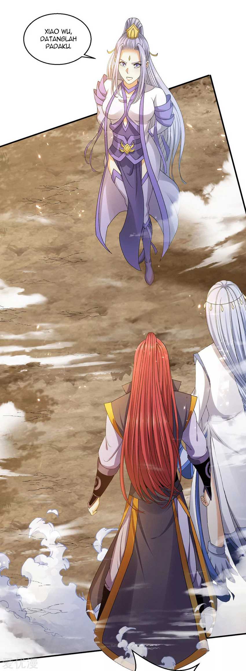 Dushi Xian Wang Chapter 228 Gambar 12