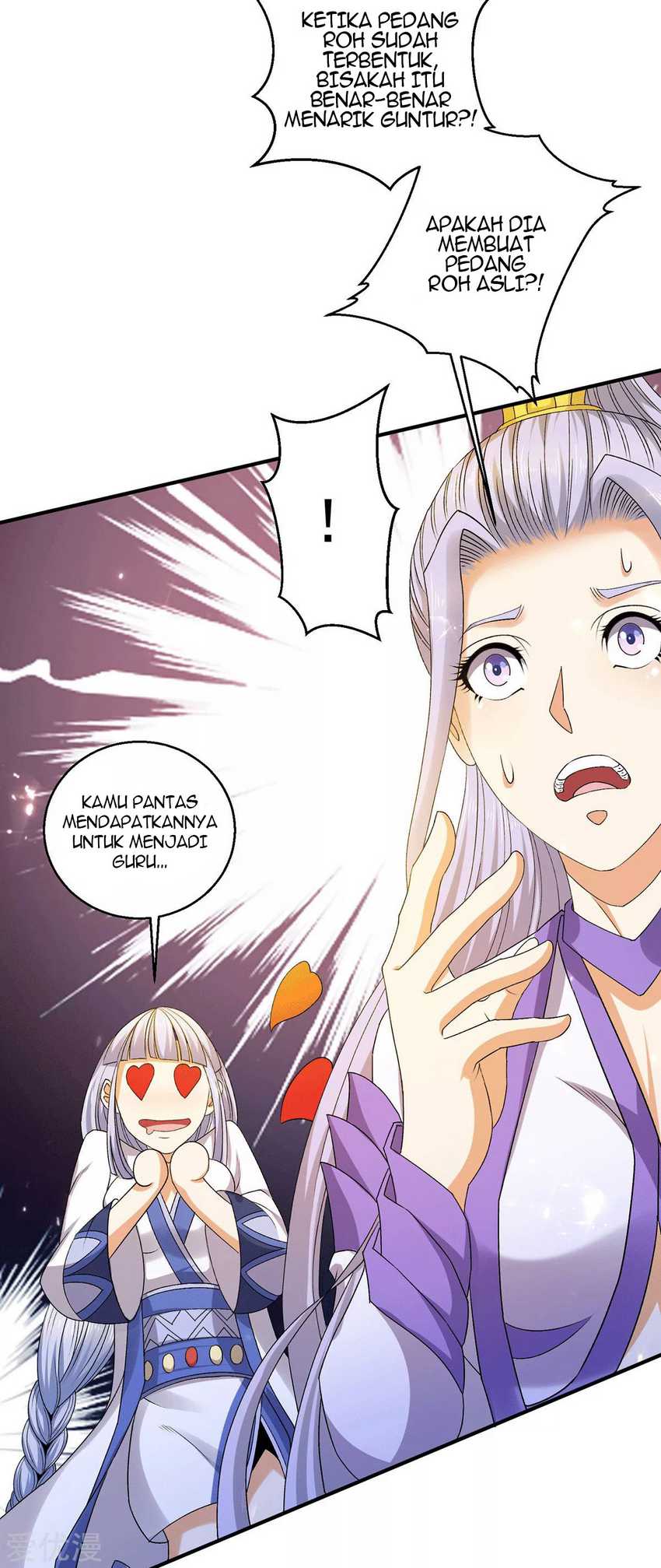 Dushi Xian Wang Chapter 228 Gambar 27