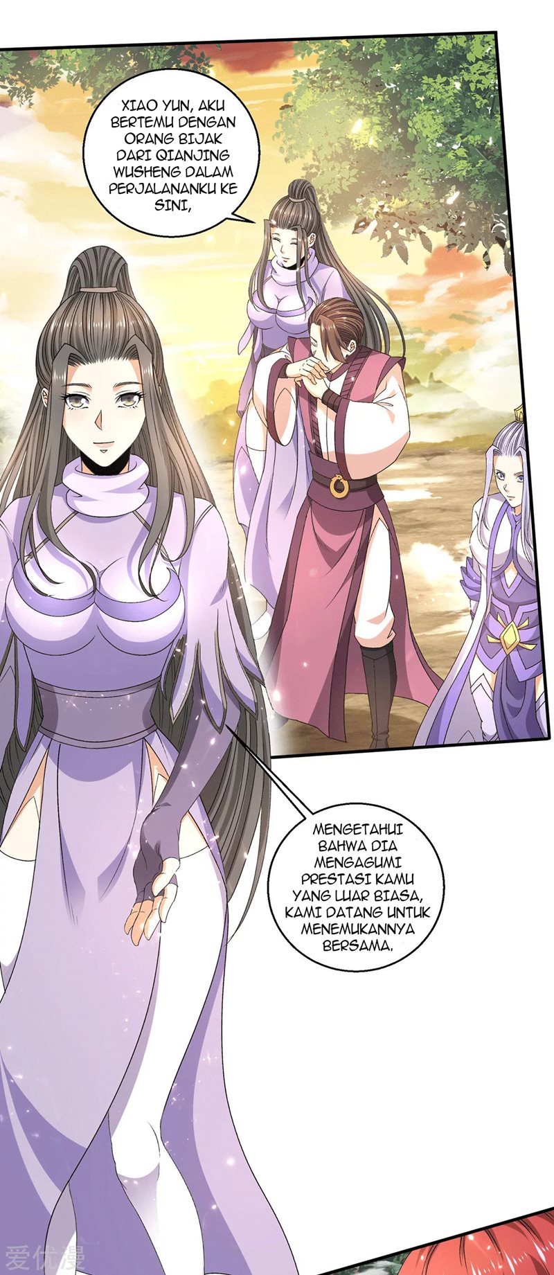 Dushi Xian Wang Chapter 230 Gambar 3