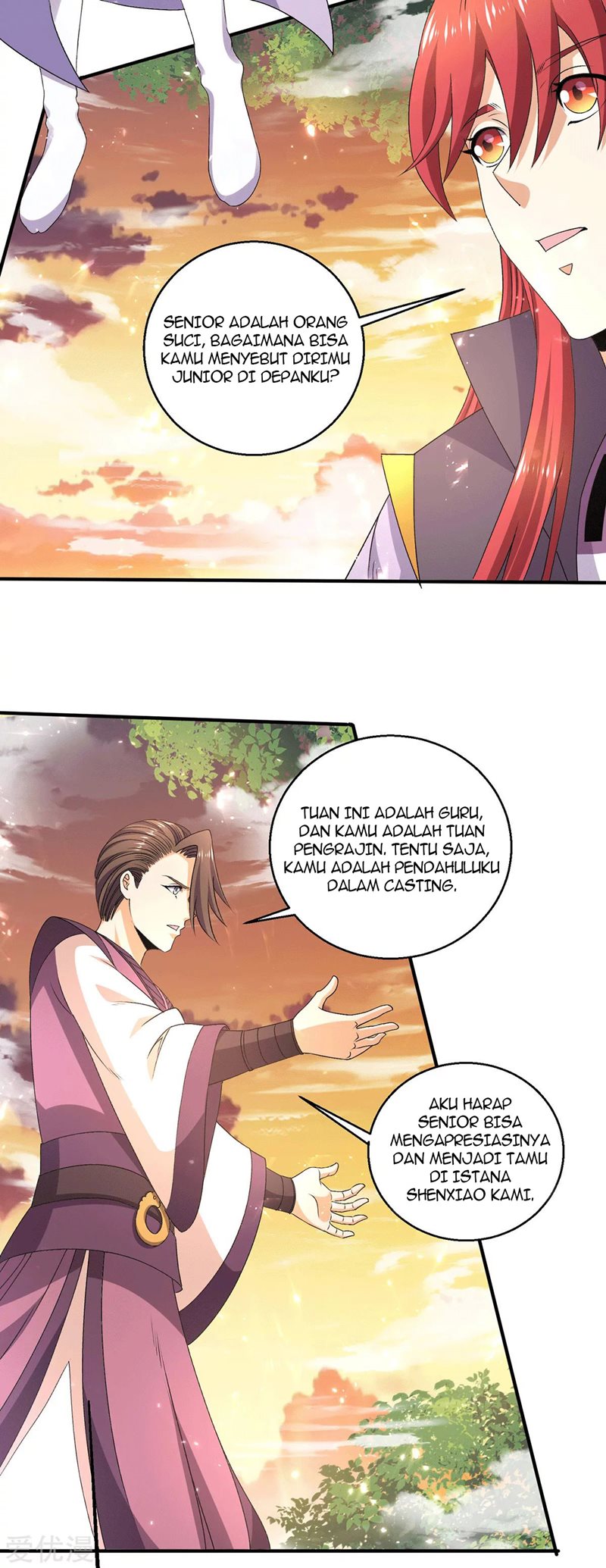 Dushi Xian Wang Chapter 230 Gambar 4
