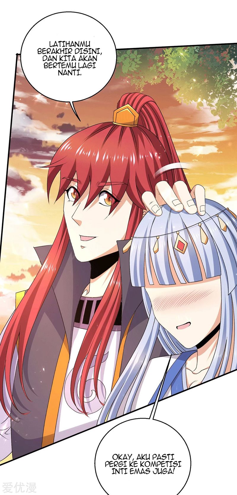 Dushi Xian Wang Chapter 230 Gambar 8