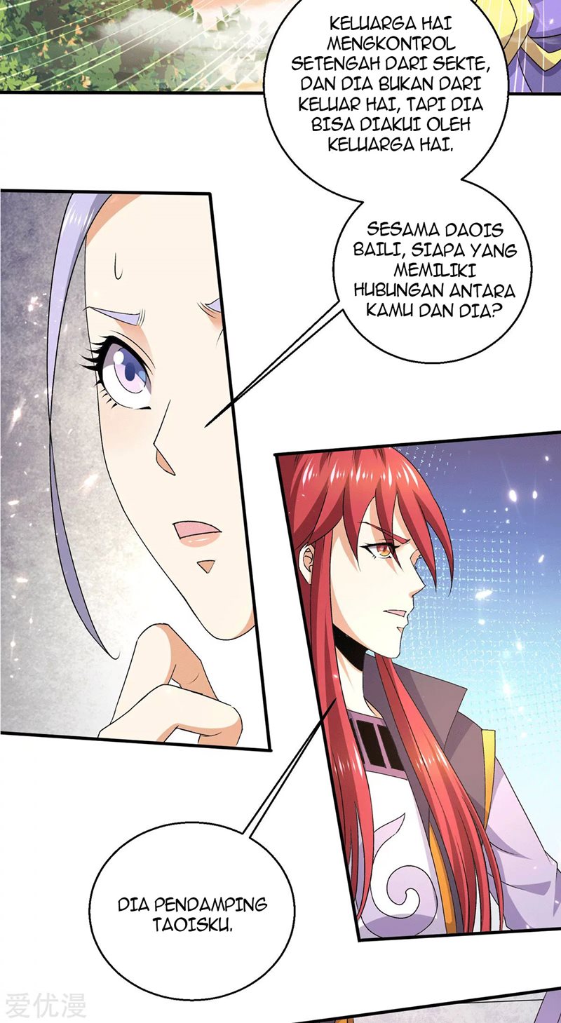 Dushi Xian Wang Chapter 230 Gambar 14