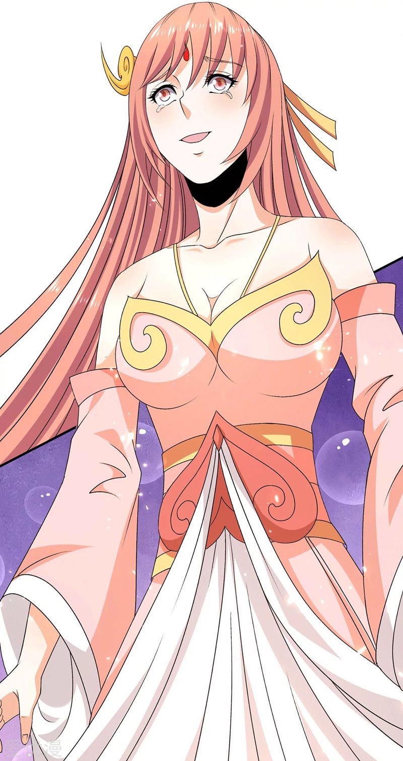 Dushi Xian Wang Chapter 230 Gambar 23