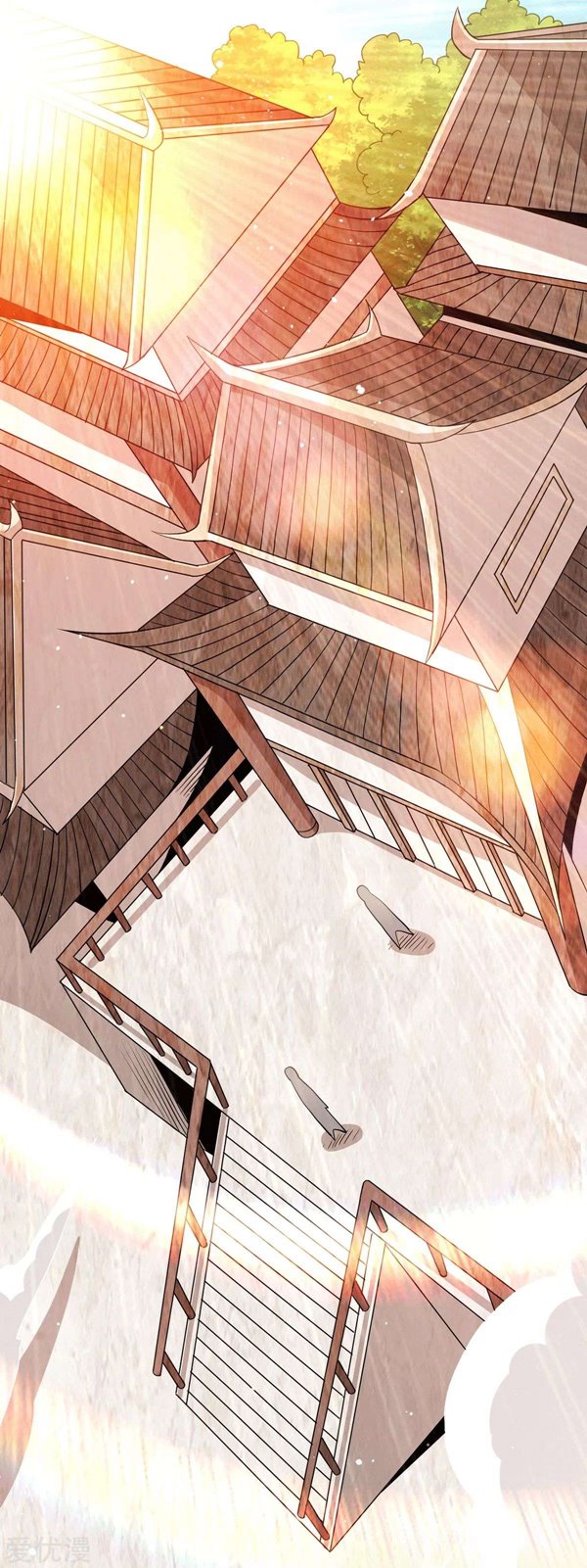 Dushi Xian Wang Chapter 233 Gambar 6