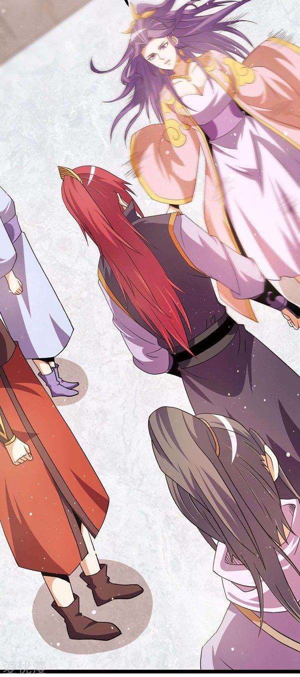 Dushi Xian Wang Chapter 233 Gambar 17