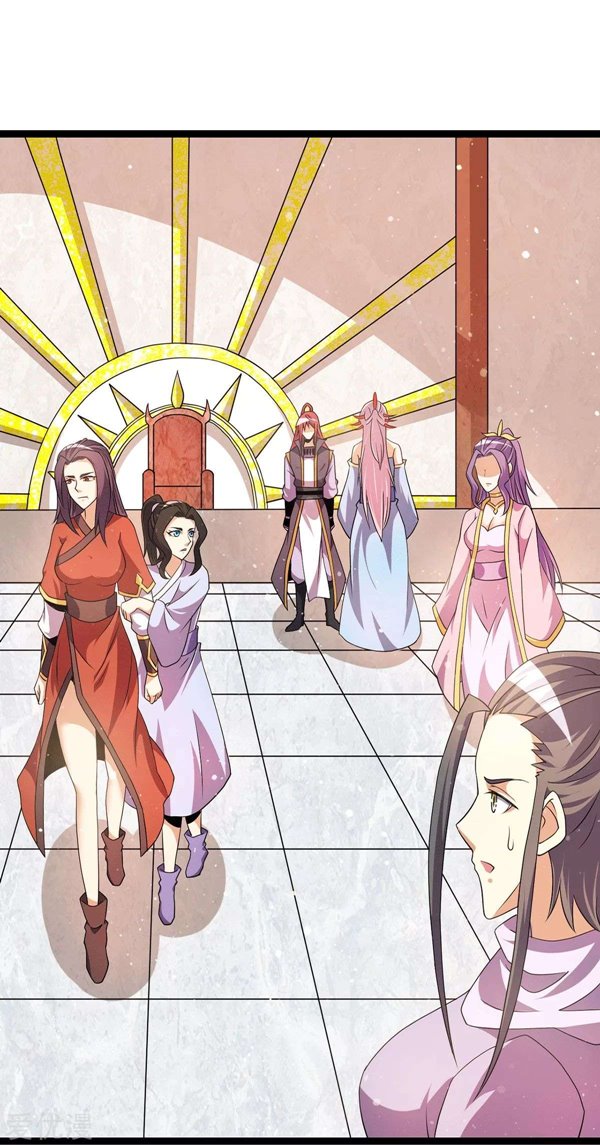 Dushi Xian Wang Chapter 233 Gambar 22