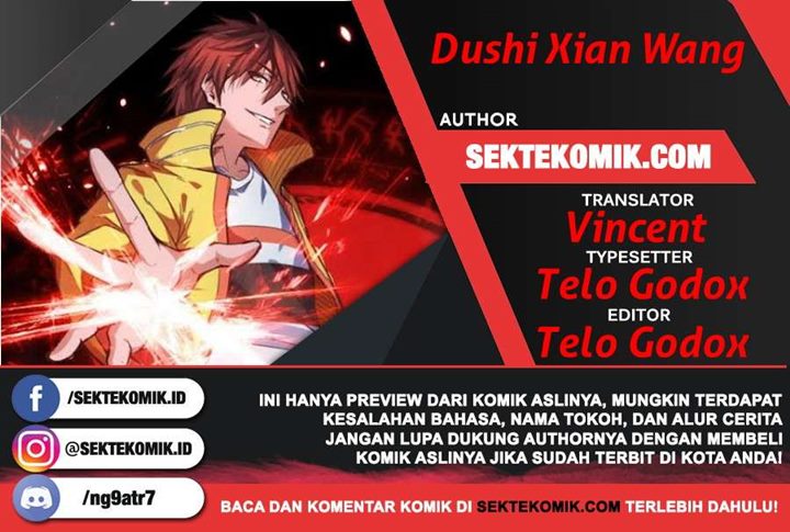 Dushi Xian Wang Chapter 236 Gambar 1