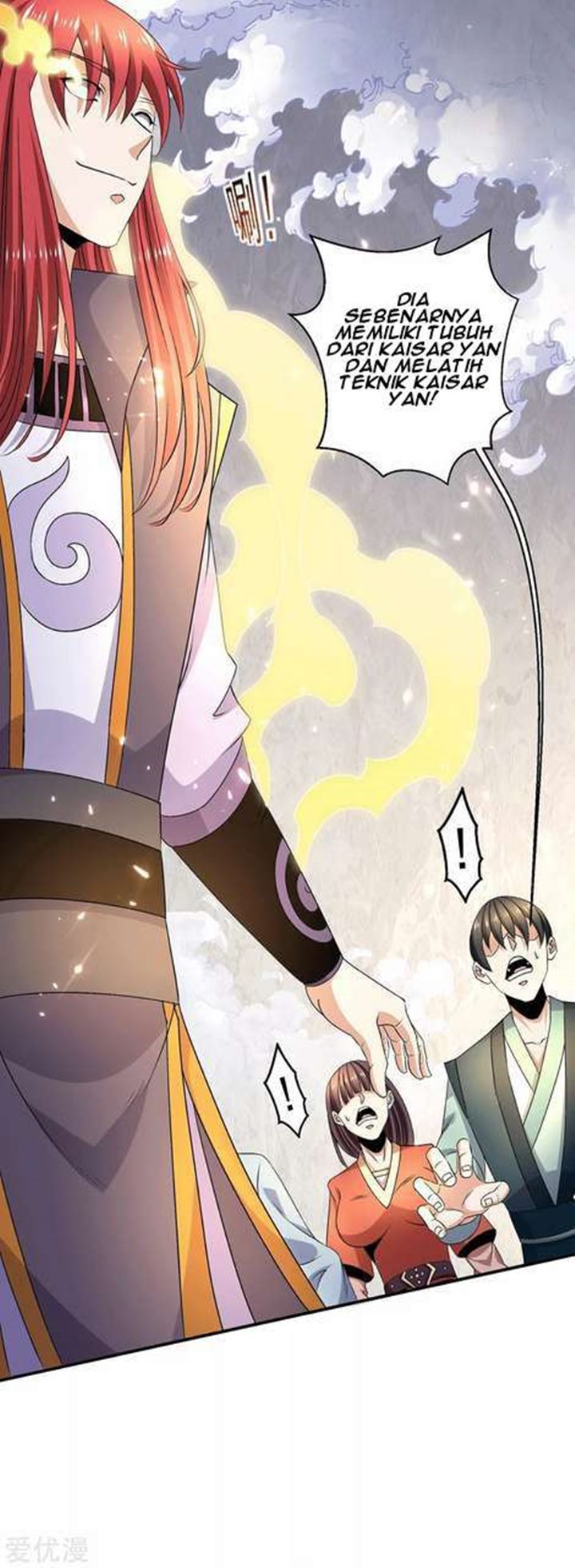 Dushi Xian Wang Chapter 236 Gambar 24