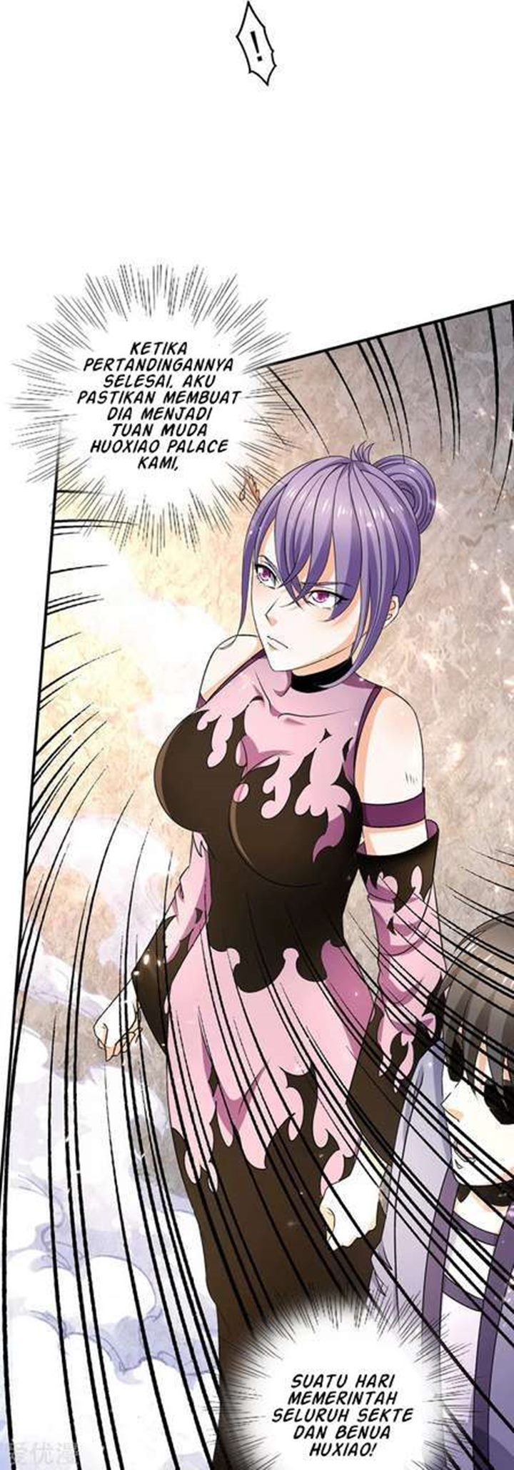 Dushi Xian Wang Chapter 236 Gambar 25