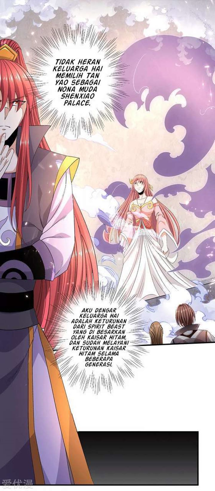 Dushi Xian Wang Chapter 236 Gambar 28